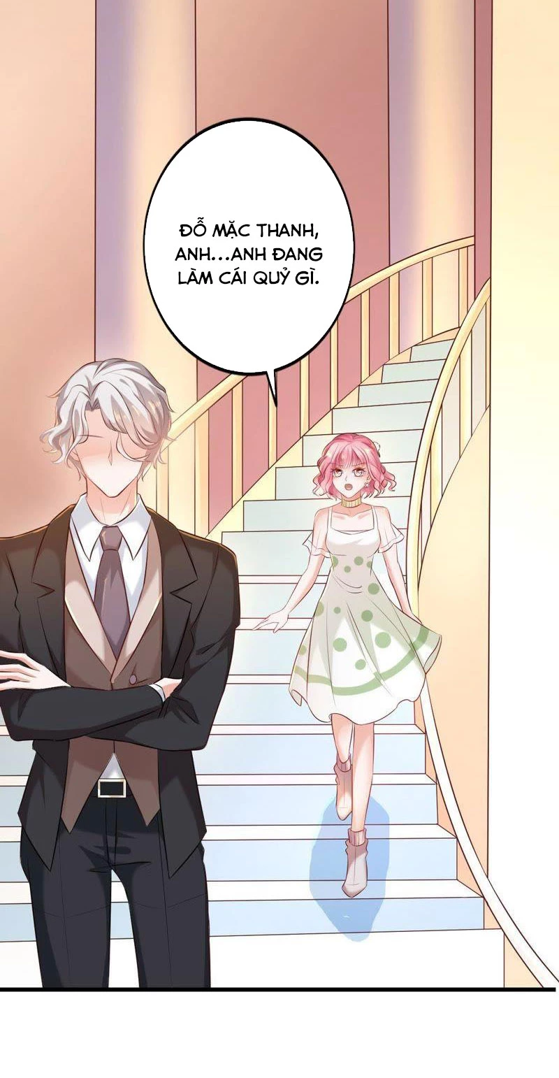 Vô Mật Chi Ái Chapter 2 - 24