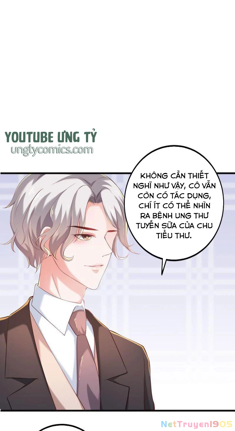 Vô Mật Chi Ái Chapter 2 - 33