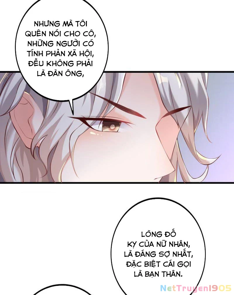 Vô Mật Chi Ái Chapter 2 - 34