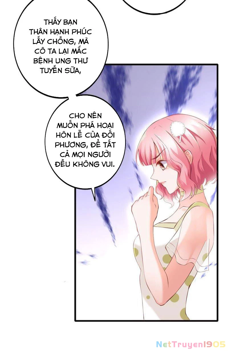 Vô Mật Chi Ái Chapter 2 - 35