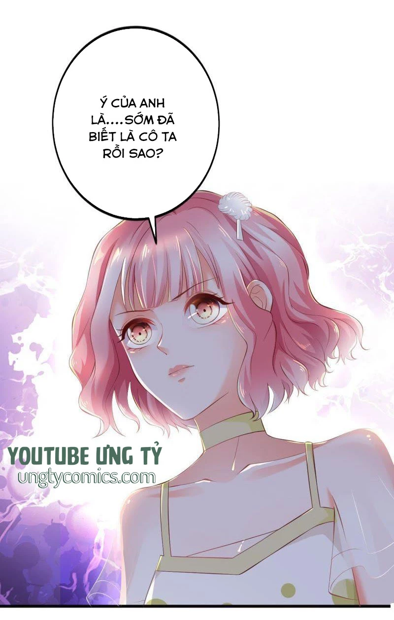 Vô Mật Chi Ái Chapter 2 - 36