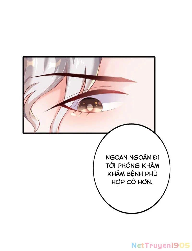 Vô Mật Chi Ái Chapter 2 - 43