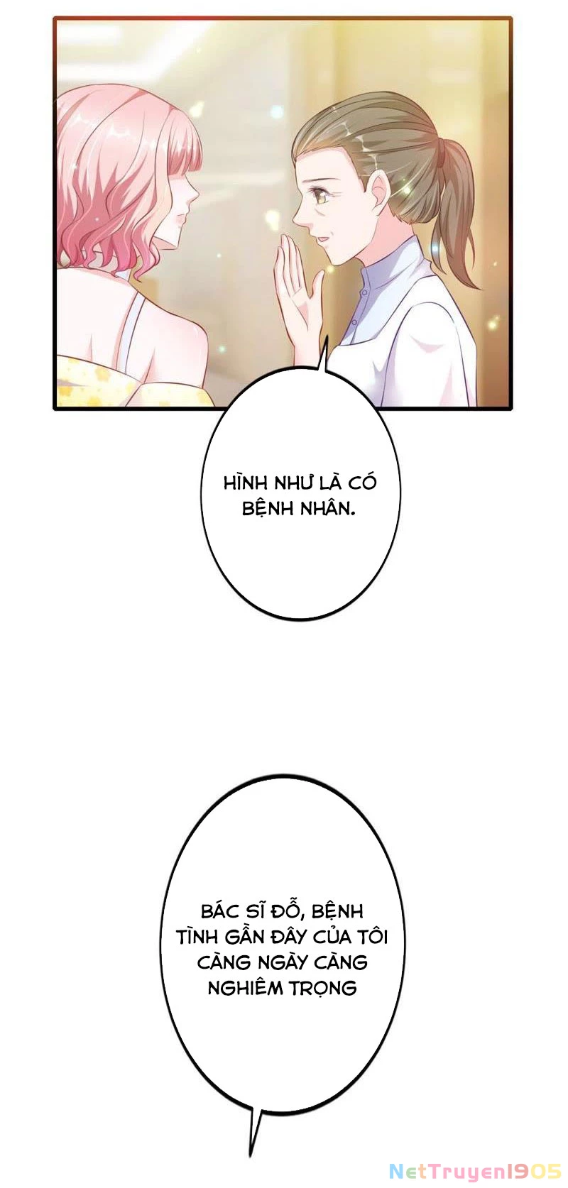 Vô Mật Chi Ái Chapter 3 - 6