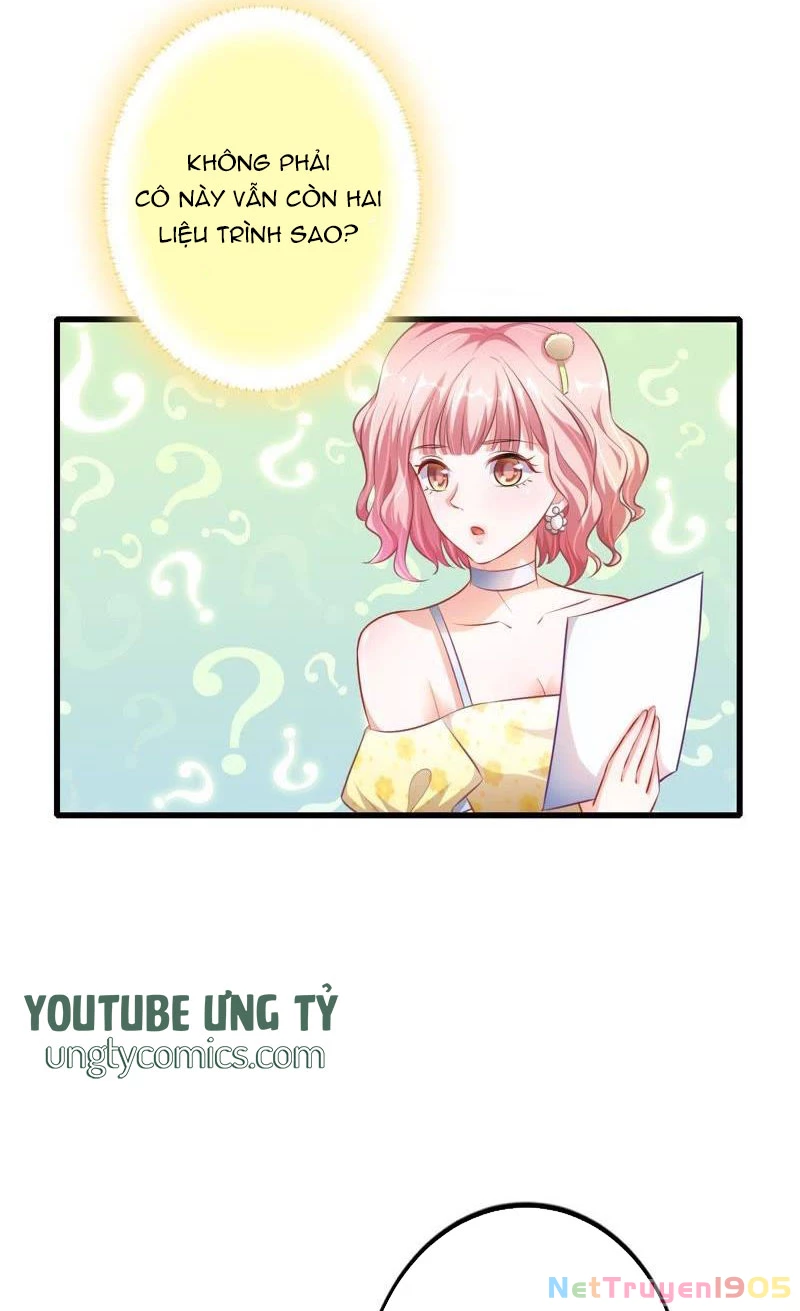 Vô Mật Chi Ái Chapter 3 - 16