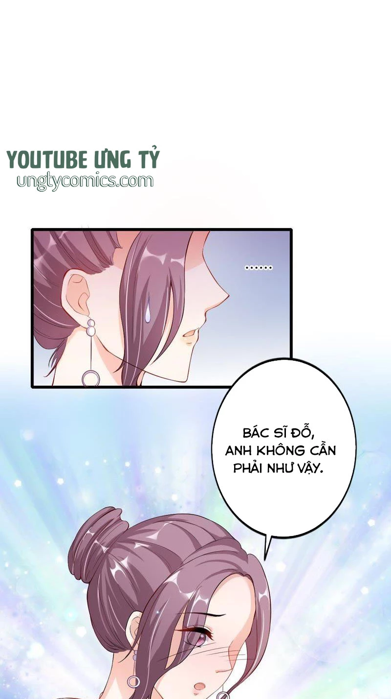 Vô Mật Chi Ái Chapter 3 - 22