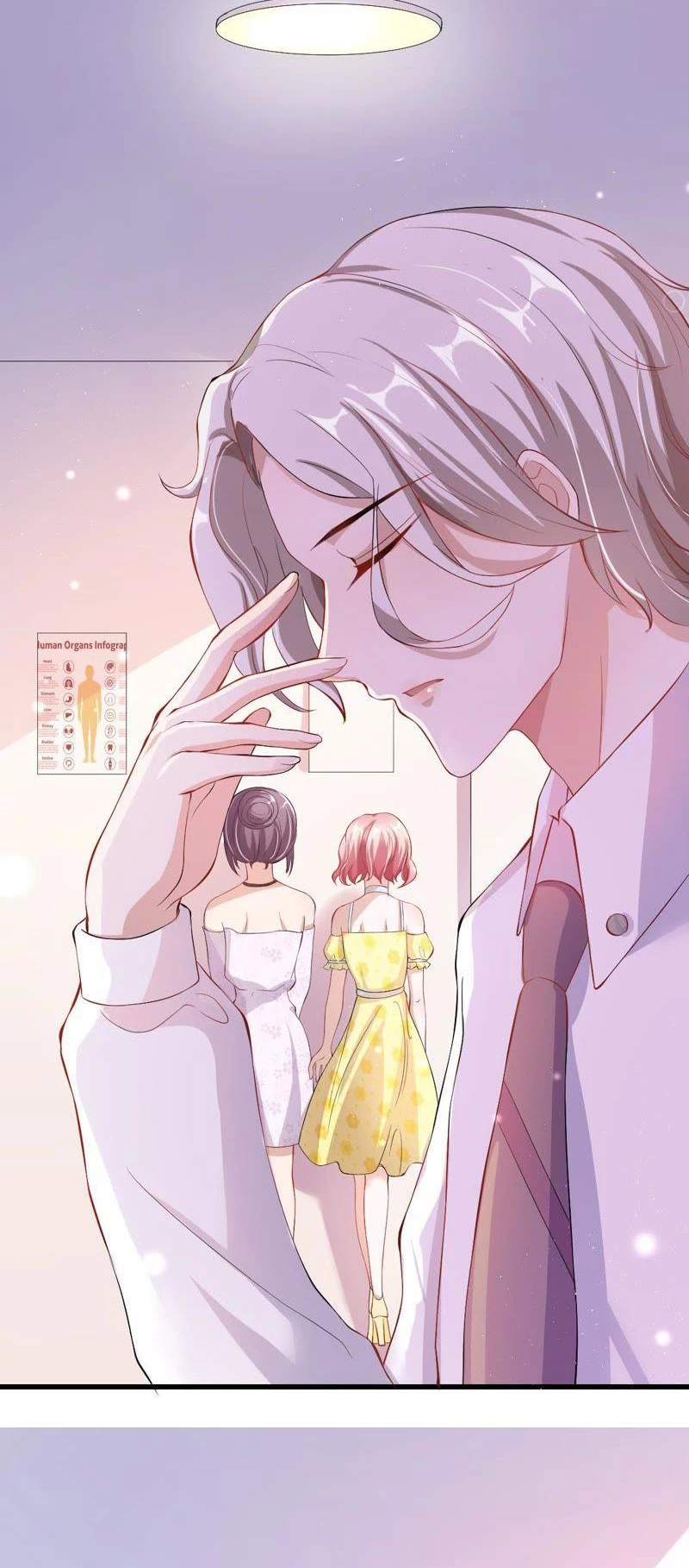 Vô Mật Chi Ái Chapter 3 - 24