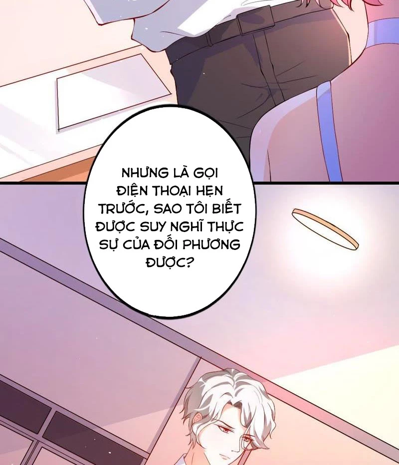 Vô Mật Chi Ái Chapter 3 - 26