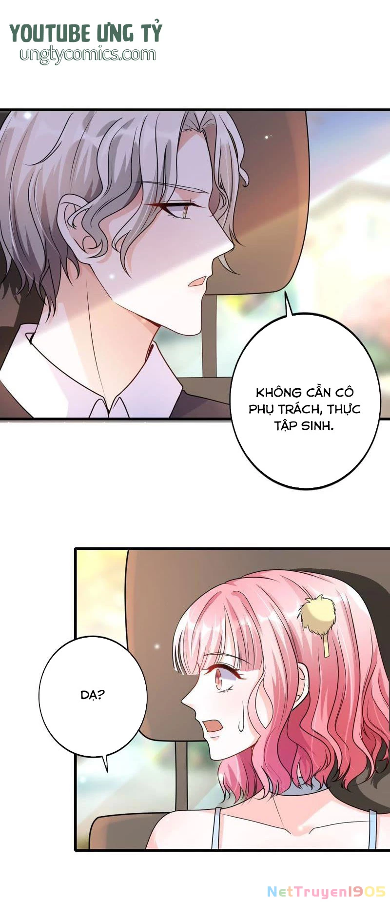 Vô Mật Chi Ái Chapter 5 - 5