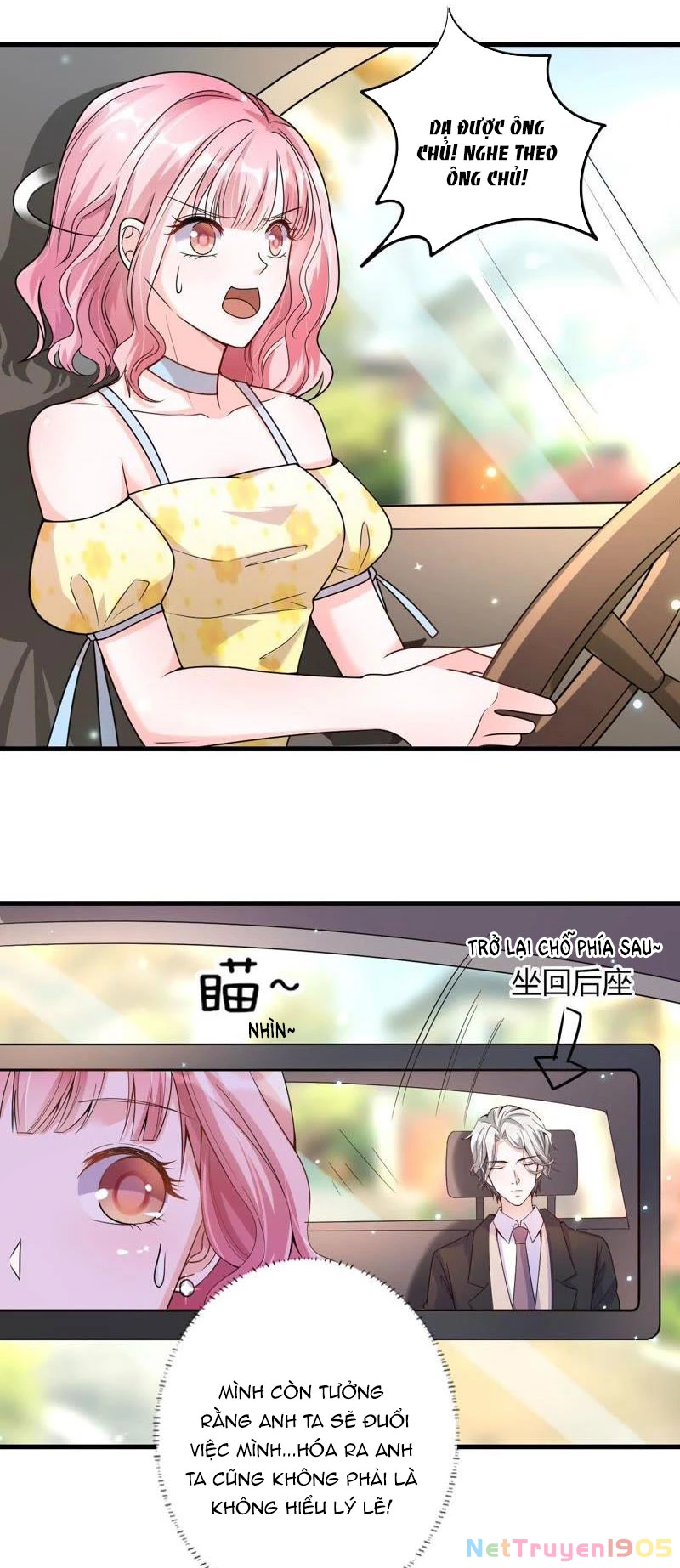 Vô Mật Chi Ái Chapter 5 - 7