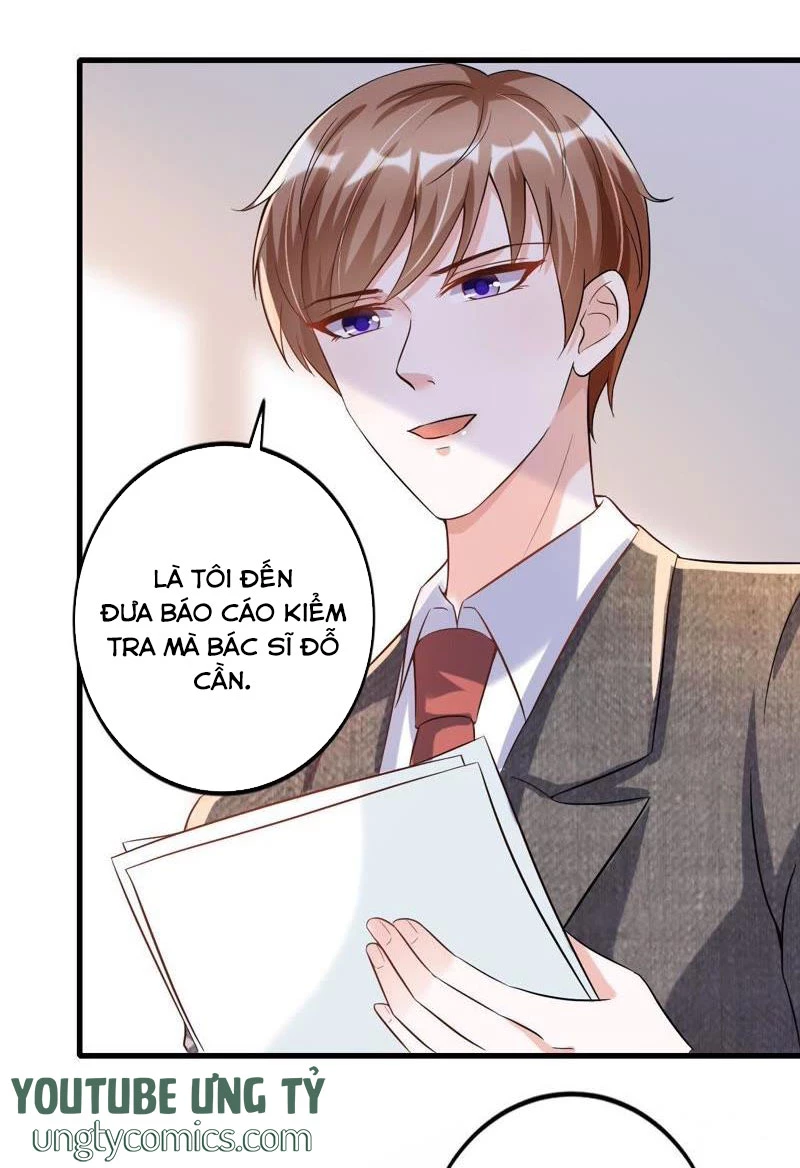 Vô Mật Chi Ái Chapter 5 - 14