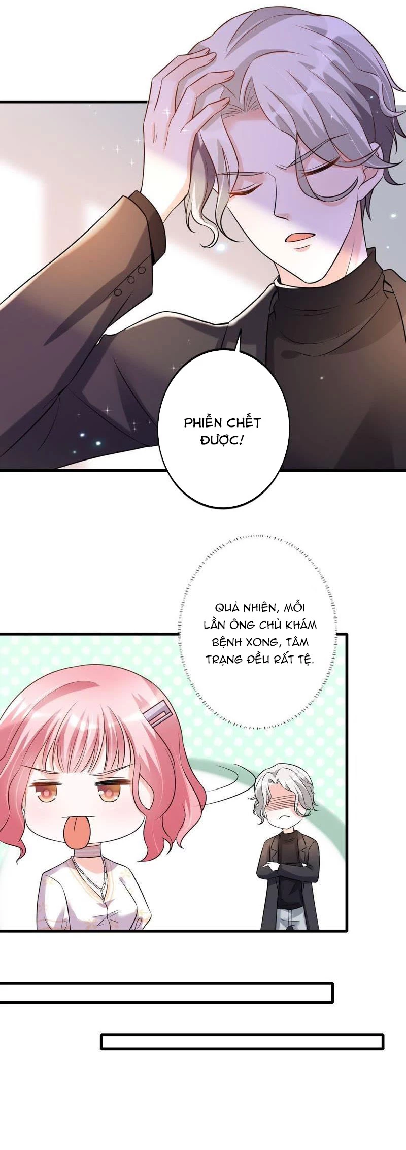 Vô Mật Chi Ái Chapter 5 - 21