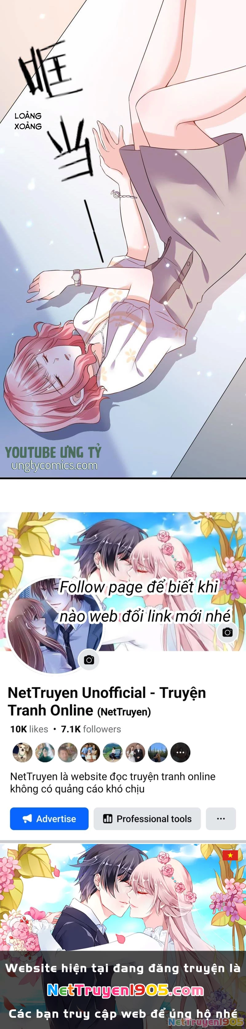 Vô Mật Chi Ái Chapter 5 - 31