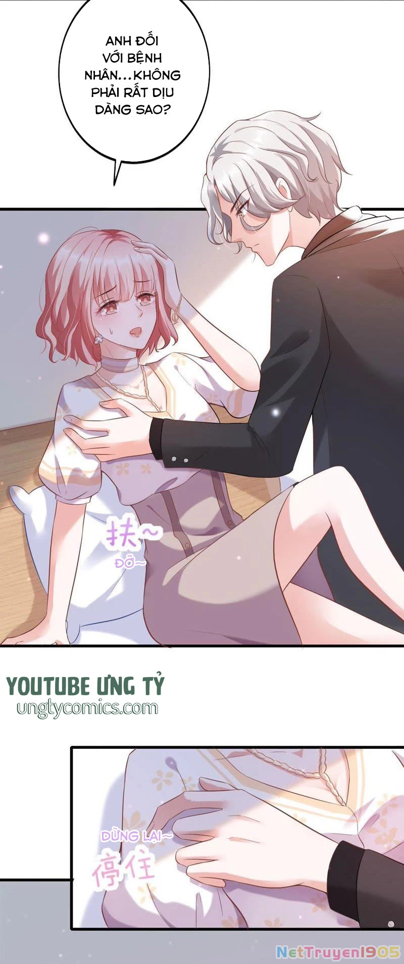 Vô Mật Chi Ái Chapter 6 - 3