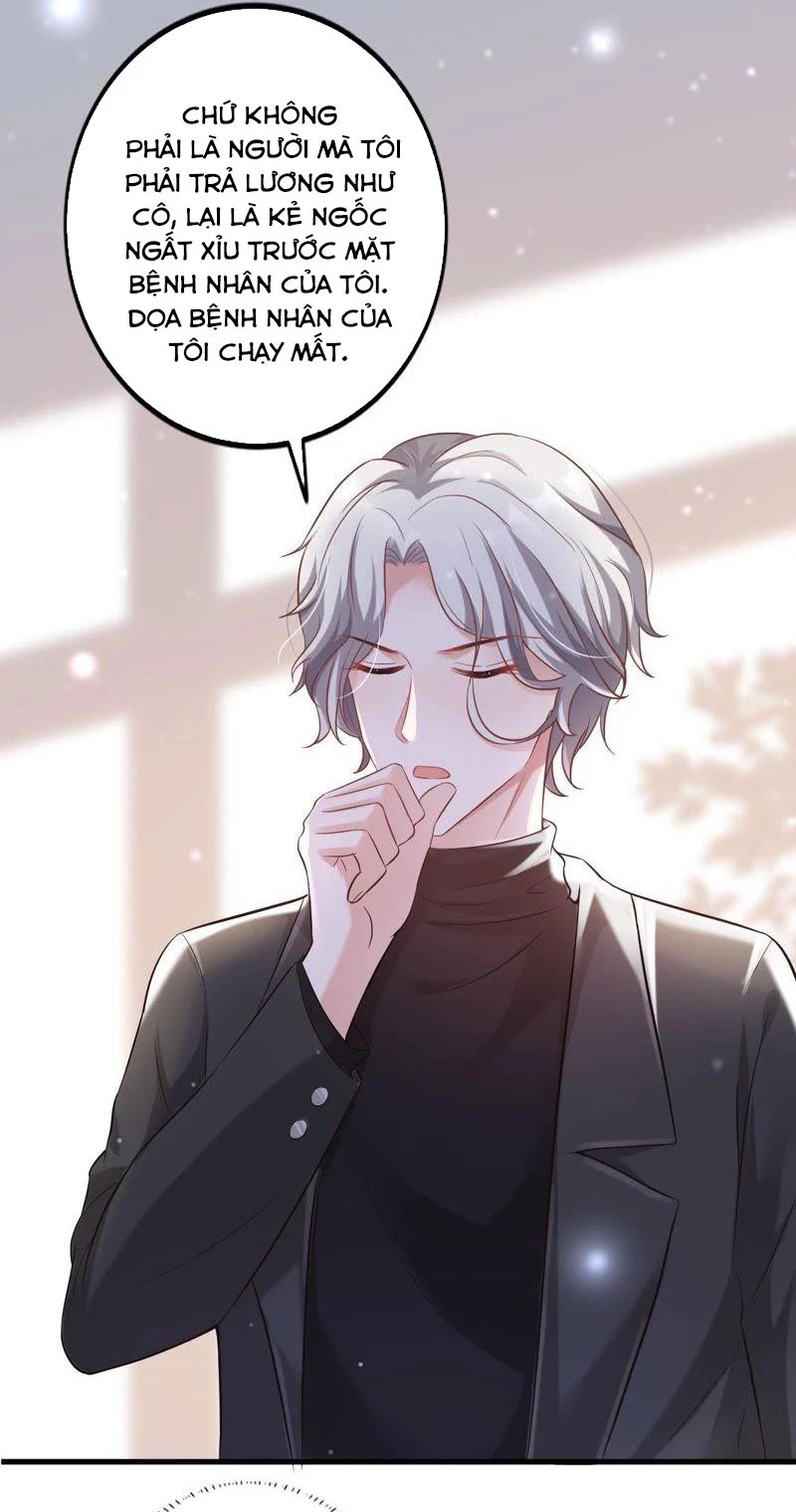 Vô Mật Chi Ái Chapter 6 - 5