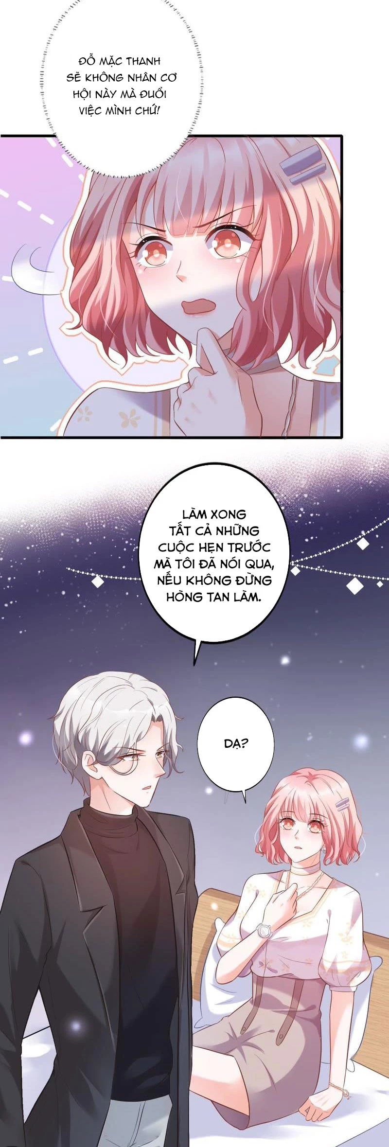 Vô Mật Chi Ái Chapter 6 - 6