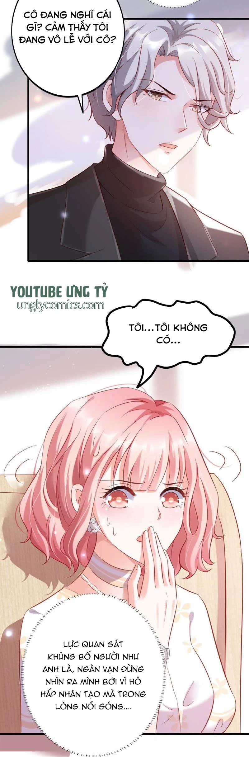 Vô Mật Chi Ái Chapter 6 - 17