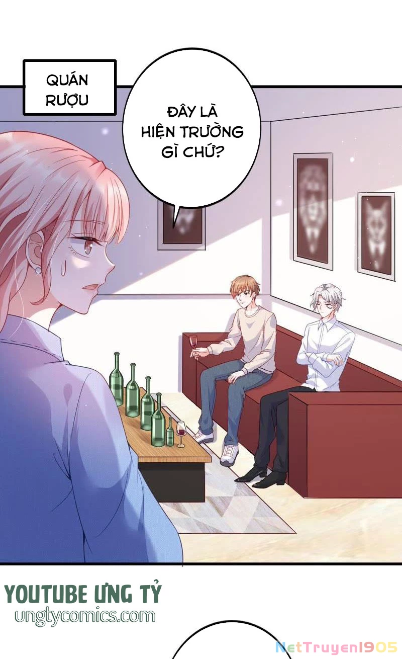 Vô Mật Chi Ái Chapter 6 - 21