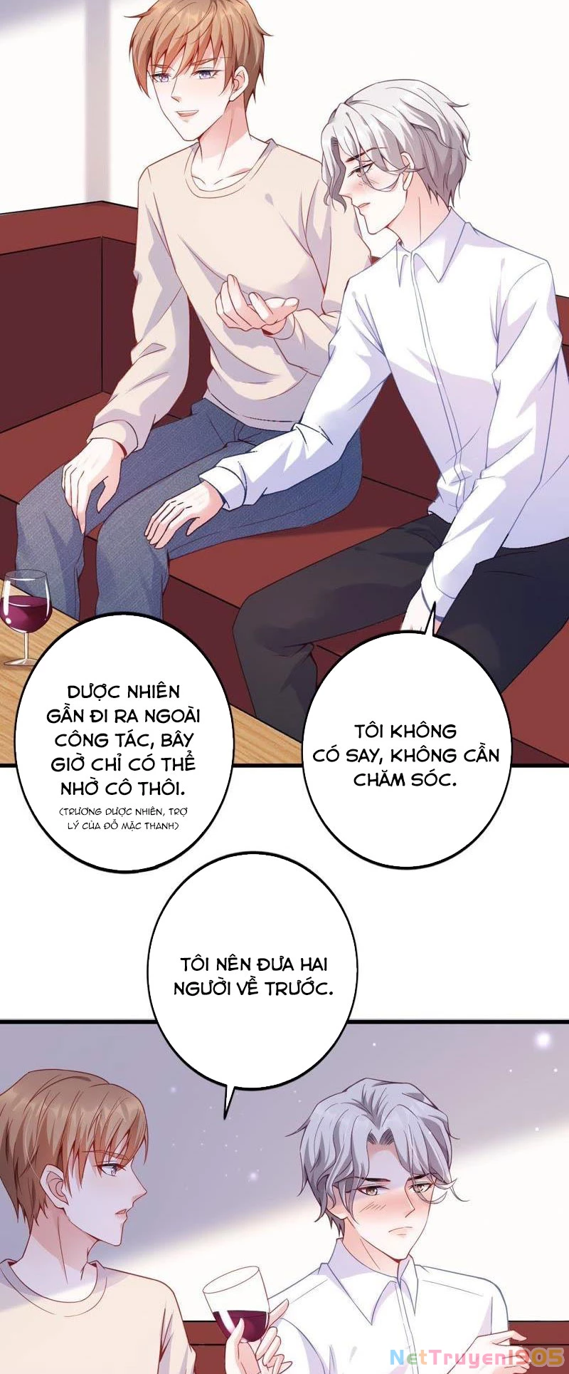 Vô Mật Chi Ái Chapter 6 - 23