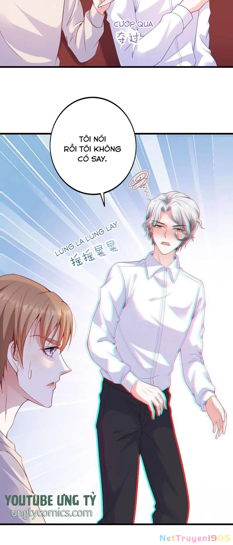 Vô Mật Chi Ái Chapter 6 - 24