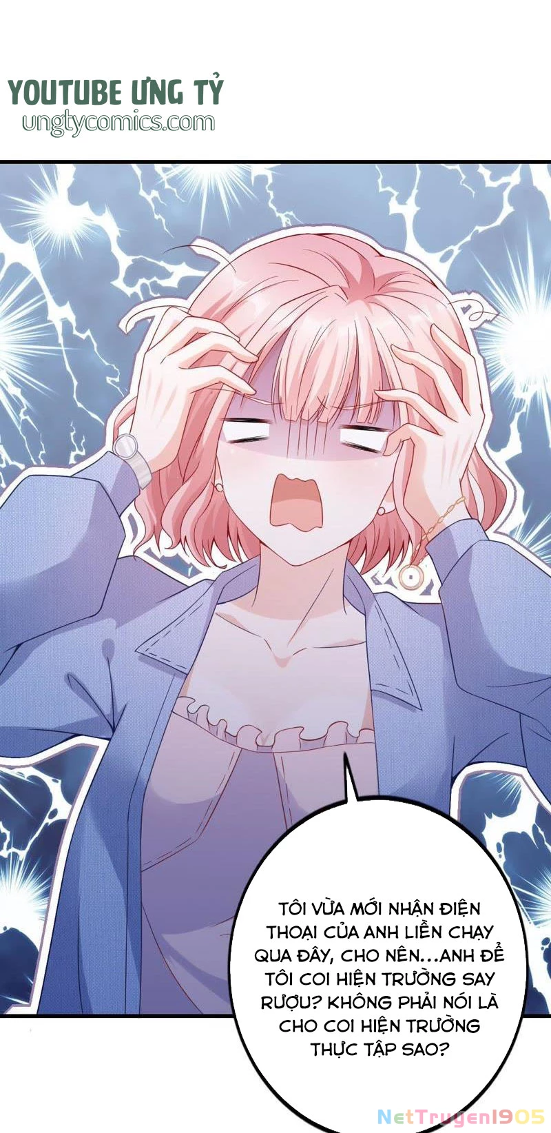 Vô Mật Chi Ái Chapter 6 - 26