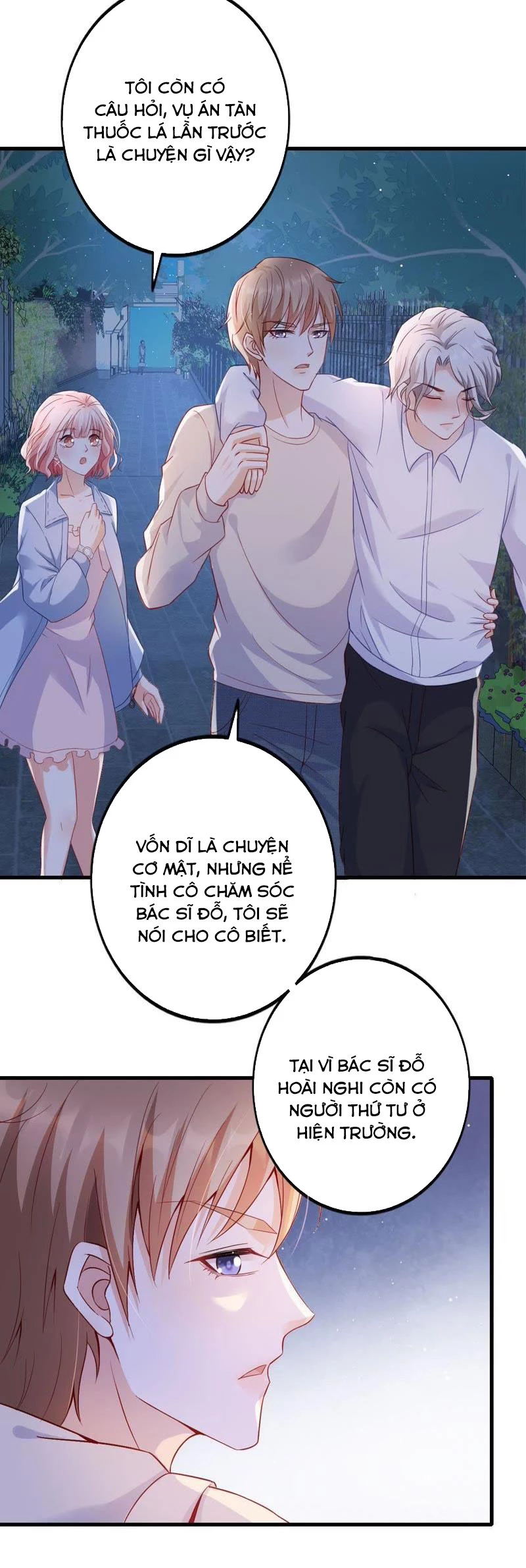 Vô Mật Chi Ái Chapter 6 - 28