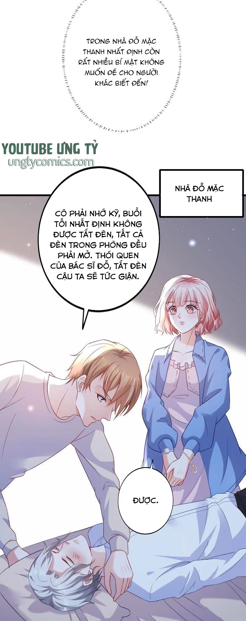 Vô Mật Chi Ái Chapter 6 - 30