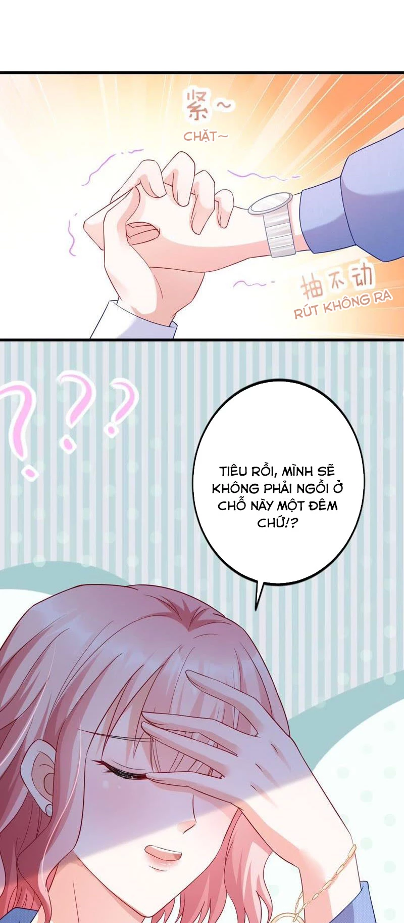 Vô Mật Chi Ái Chapter 6 - 34