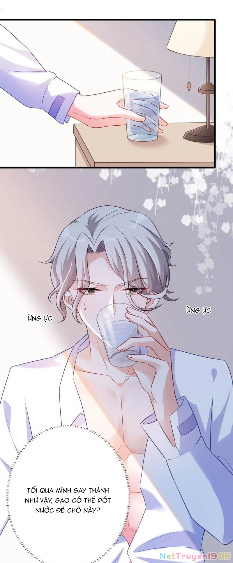 Vô Mật Chi Ái Chapter 7 - 6