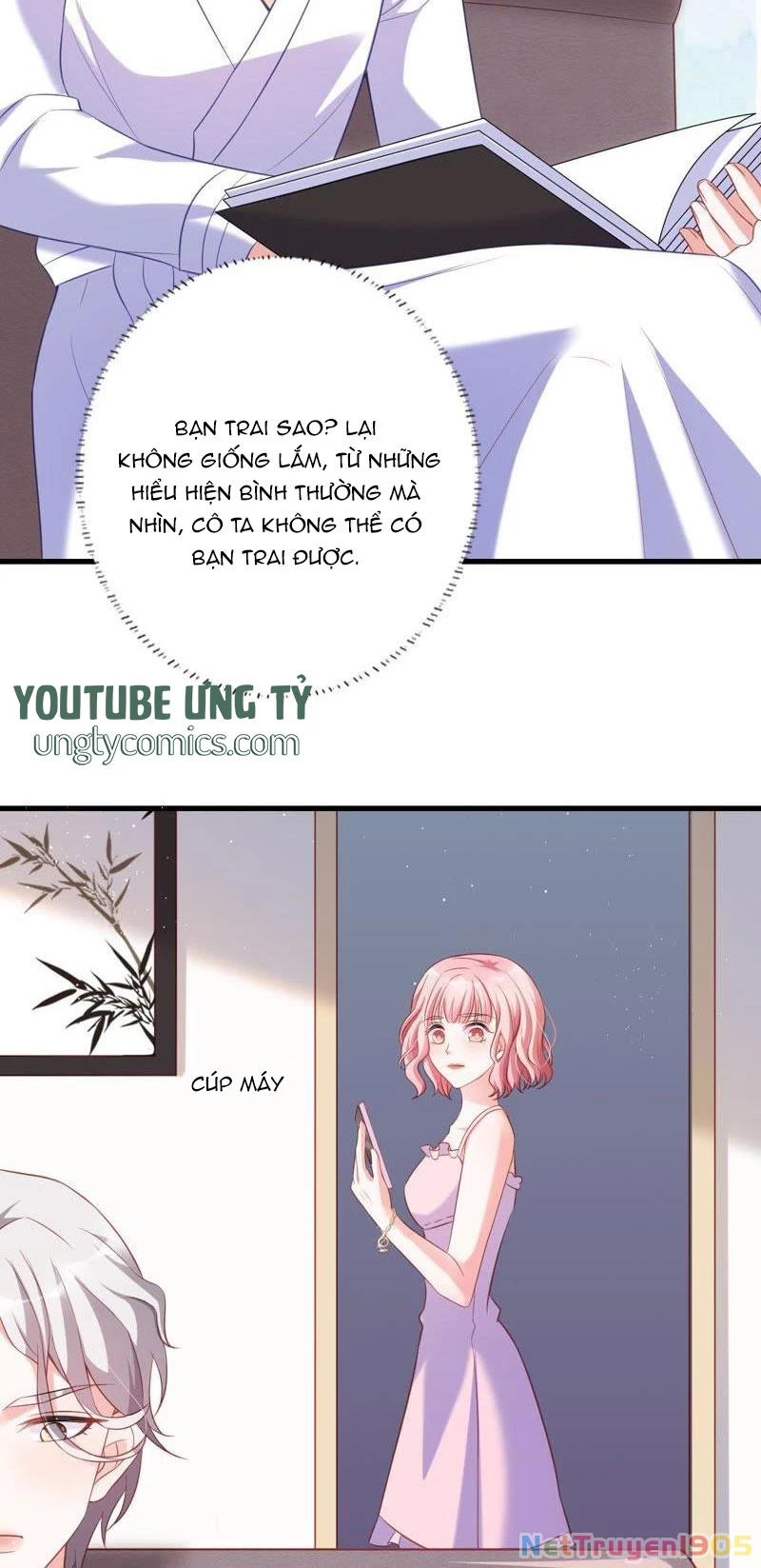 Vô Mật Chi Ái Chapter 7 - 17