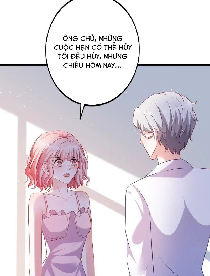 Vô Mật Chi Ái Chapter 7 - 33