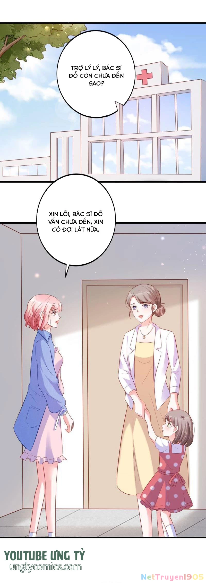 Vô Mật Chi Ái Chapter 8 - 6