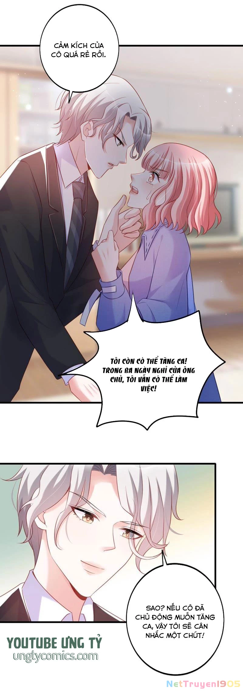 Vô Mật Chi Ái Chapter 8 - 23