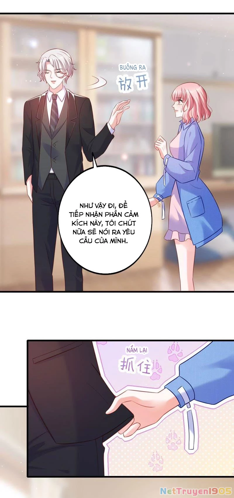 Vô Mật Chi Ái Chapter 8 - 24