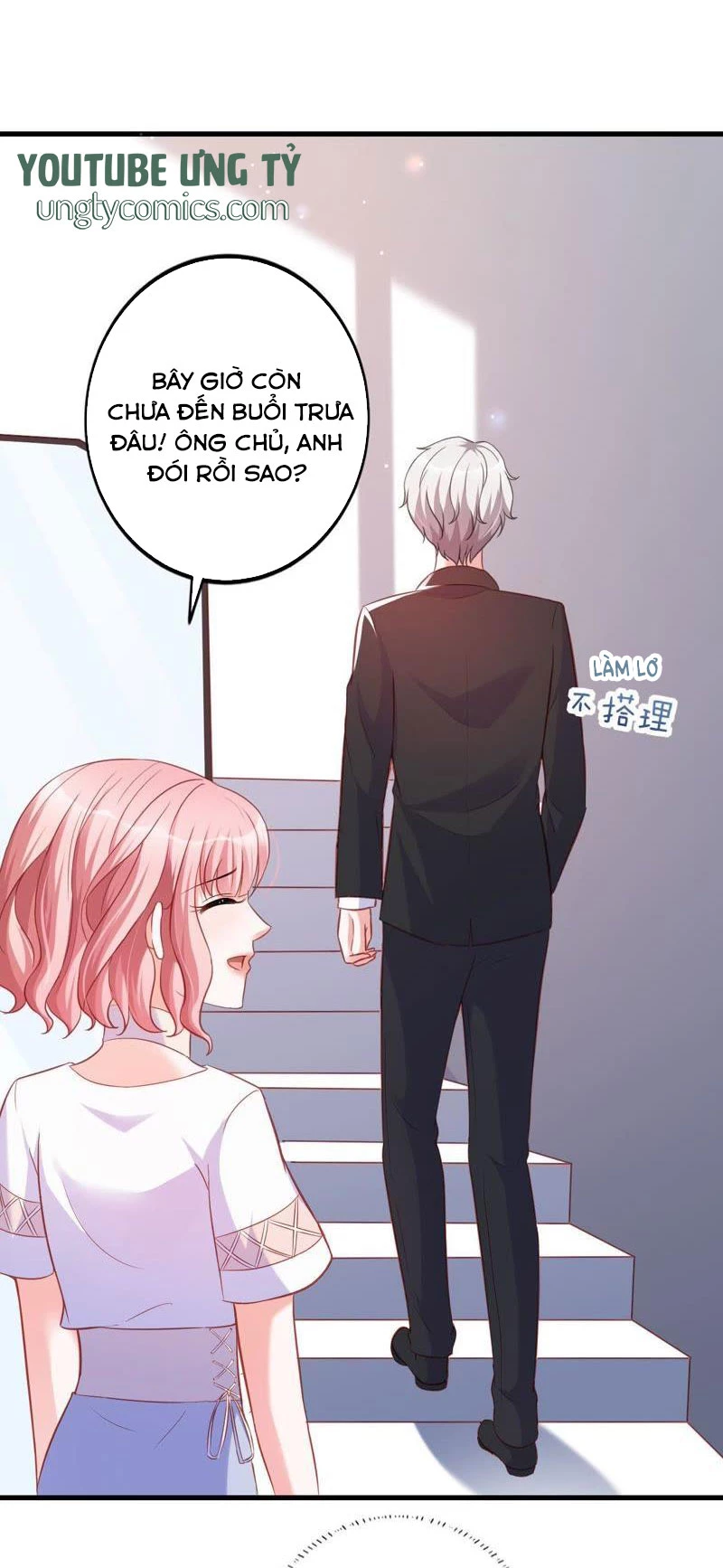 Vô Mật Chi Ái Chapter 9 - 5