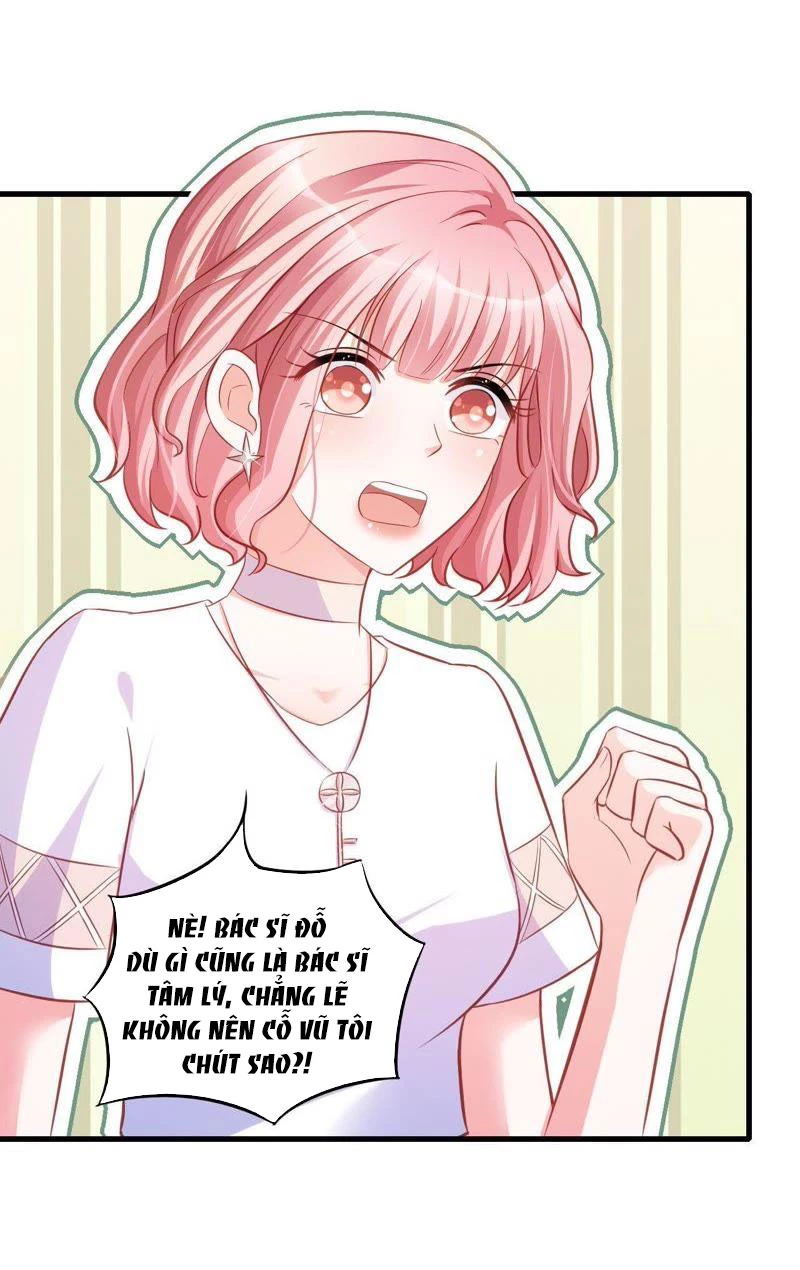 Vô Mật Chi Ái Chapter 9 - 26