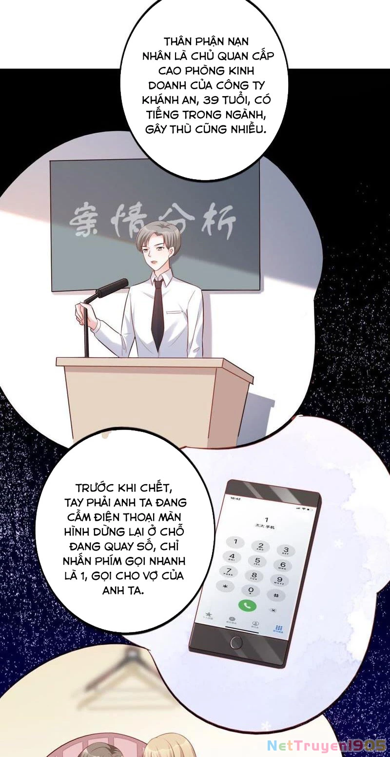 Vô Mật Chi Ái Chapter 11 - 4