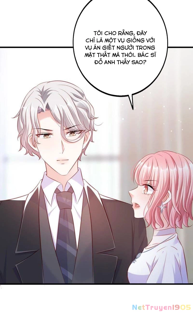 Vô Mật Chi Ái Chapter 11 - 17
