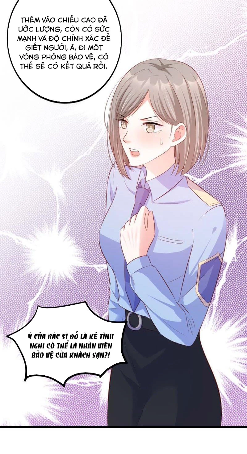 Vô Mật Chi Ái Chapter 11 - 20