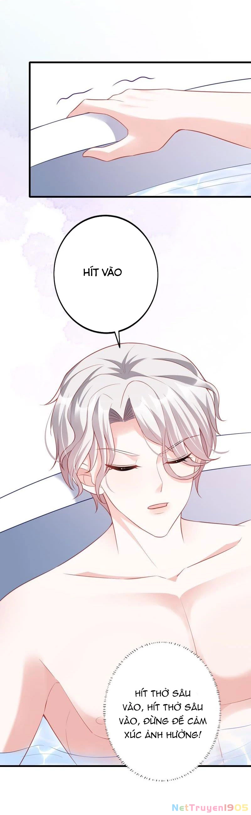 Vô Mật Chi Ái Chapter 12 - 6