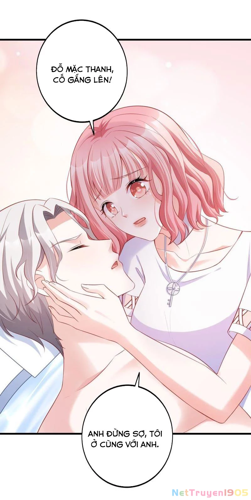 Vô Mật Chi Ái Chapter 12 - 17