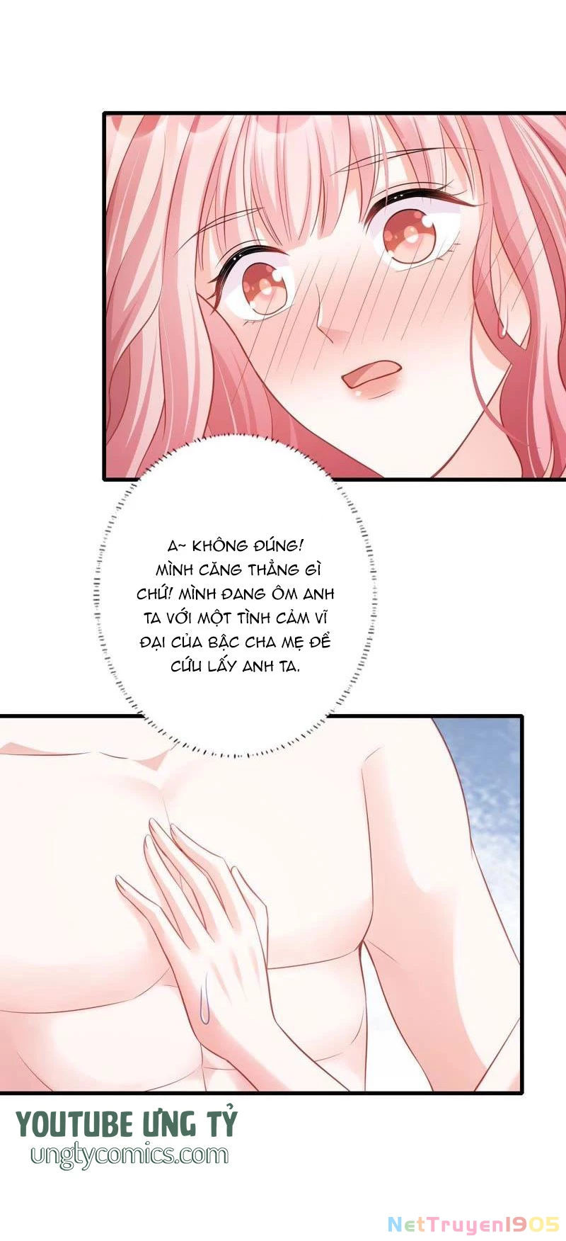 Vô Mật Chi Ái Chapter 12 - 21