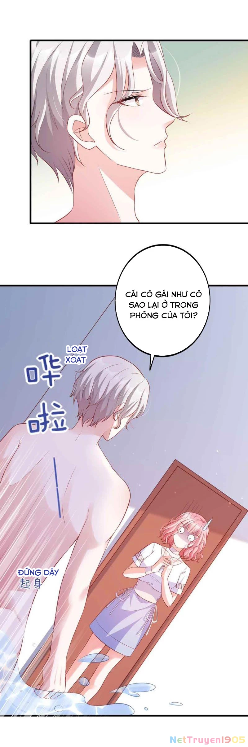 Vô Mật Chi Ái Chapter 12 - 23