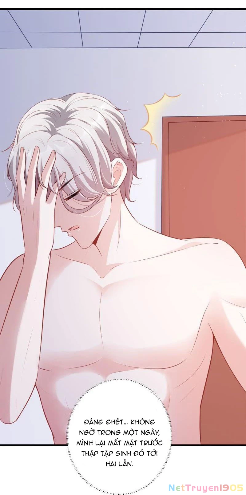 Vô Mật Chi Ái Chapter 12 - 30