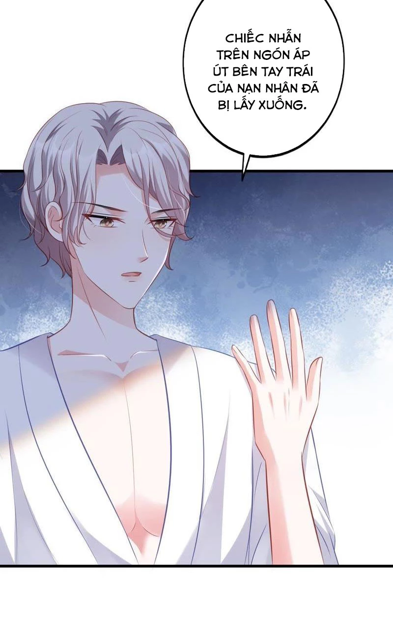 Vô Mật Chi Ái Chapter 13 - 5