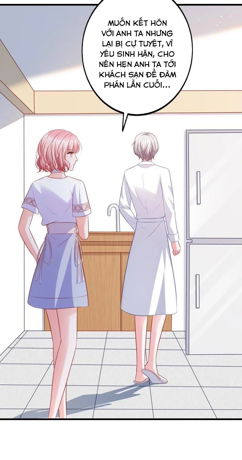 Vô Mật Chi Ái Chapter 13 - 7