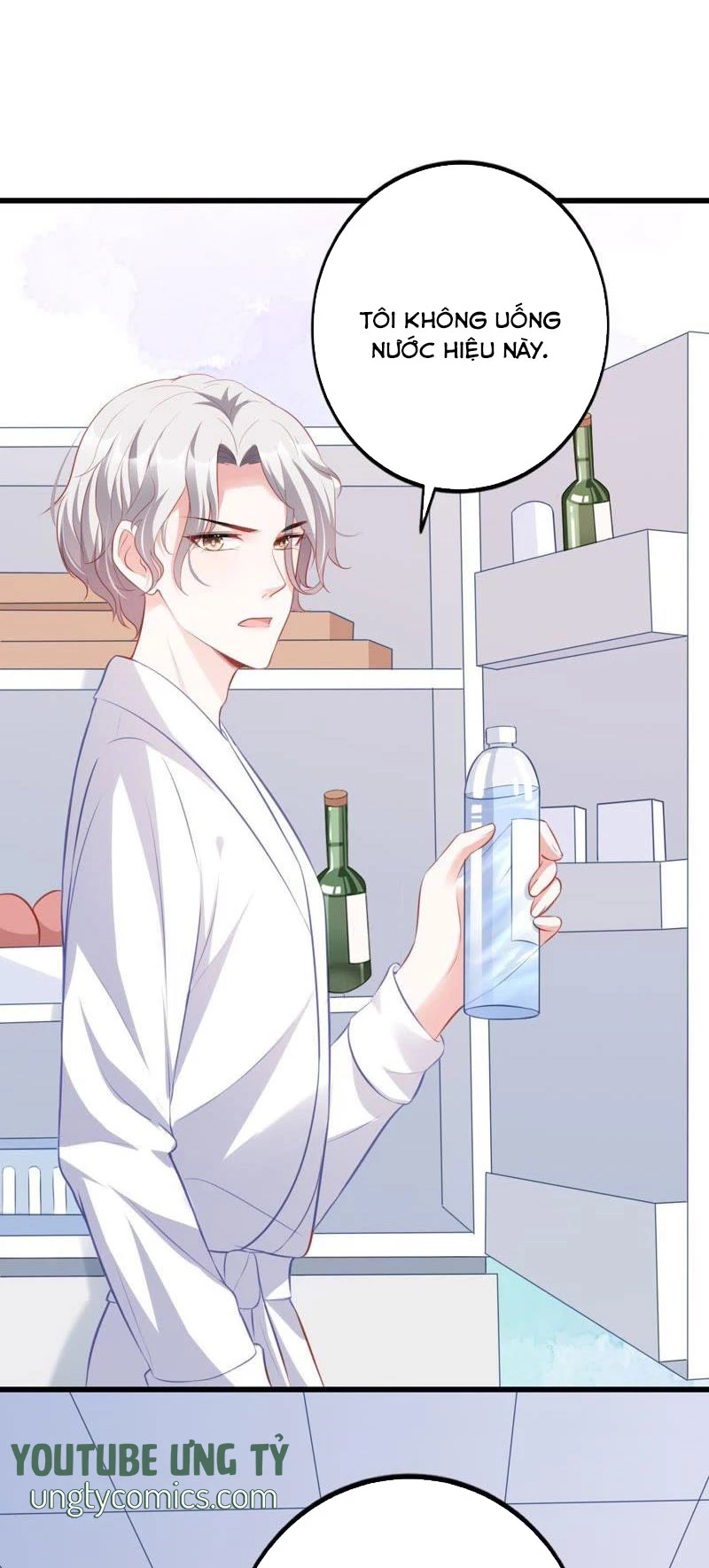 Vô Mật Chi Ái Chapter 13 - 9