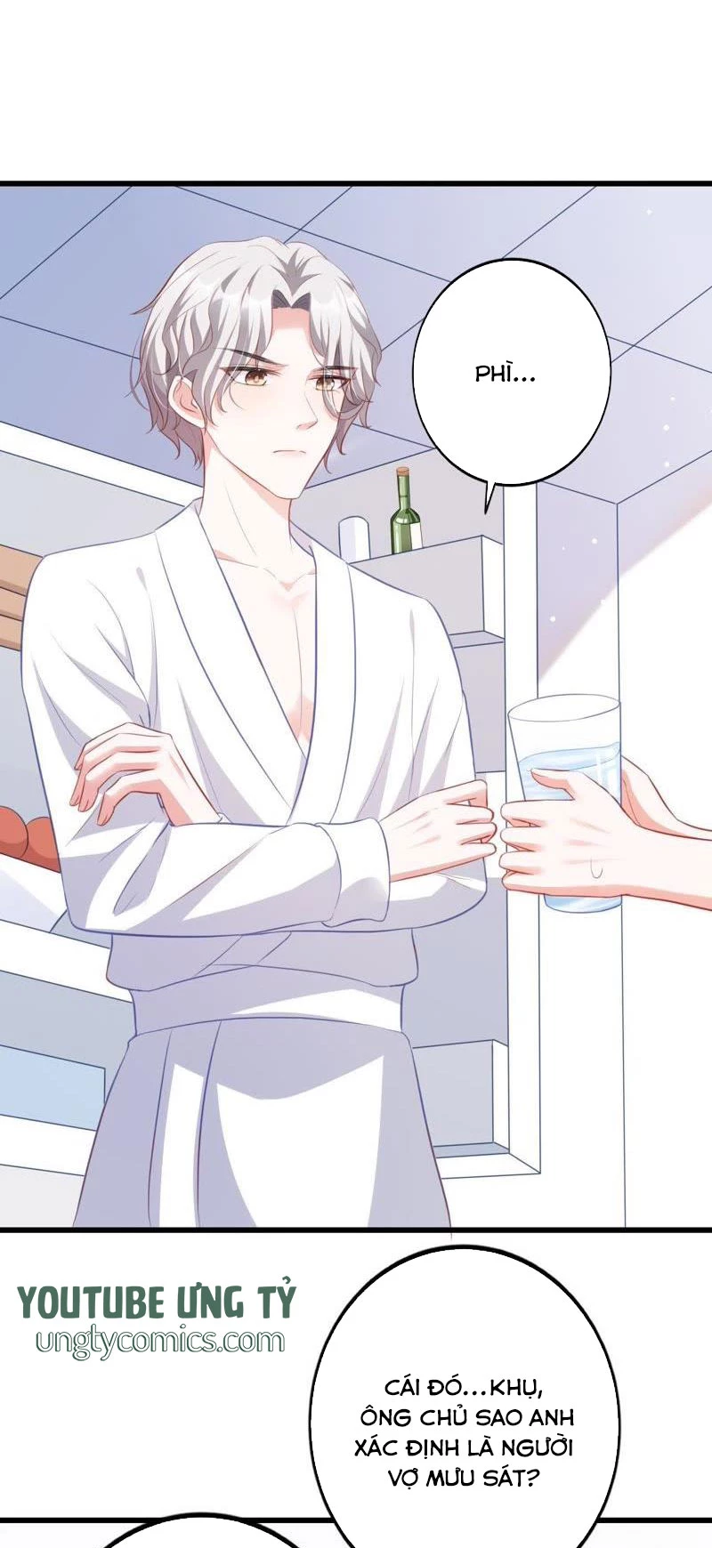 Vô Mật Chi Ái Chapter 13 - 12