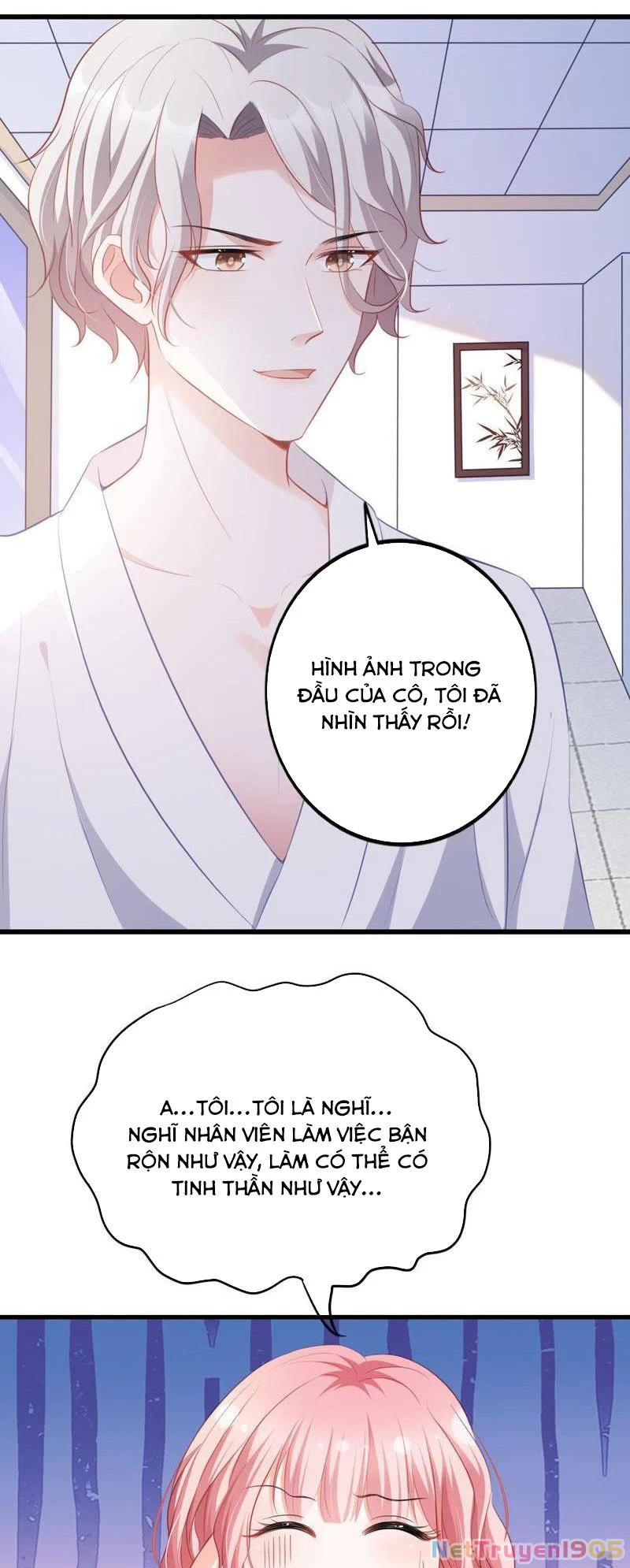 Vô Mật Chi Ái Chapter 13 - 16