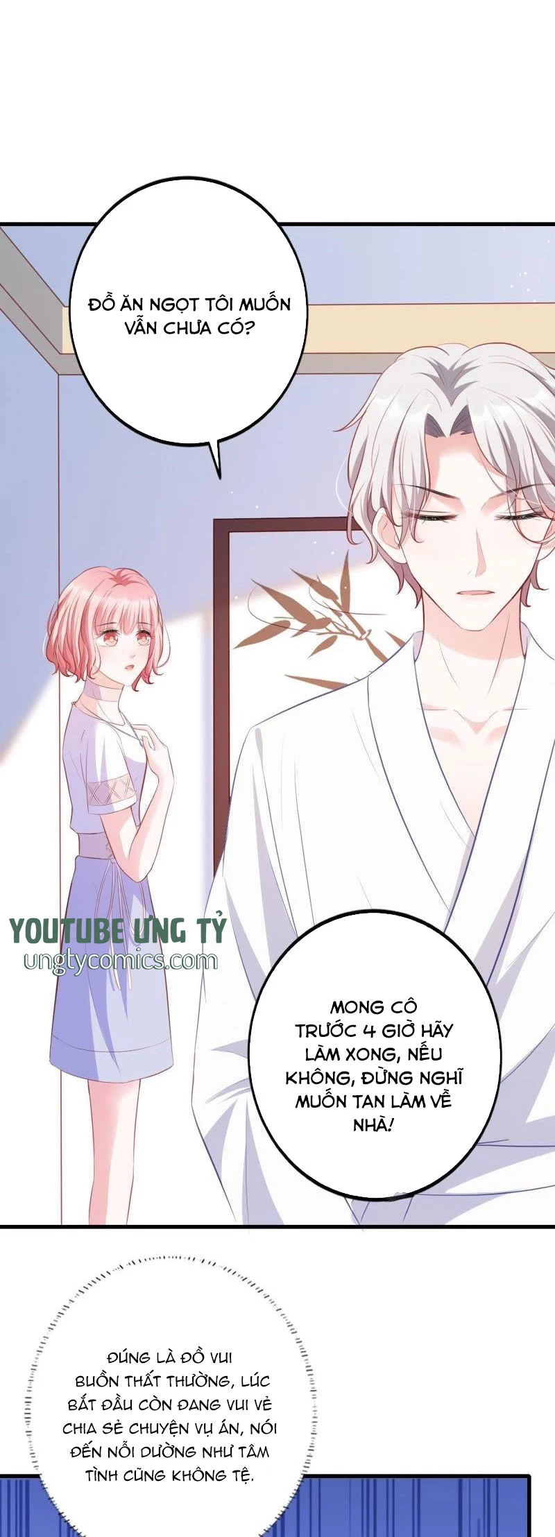 Vô Mật Chi Ái Chapter 13 - 25