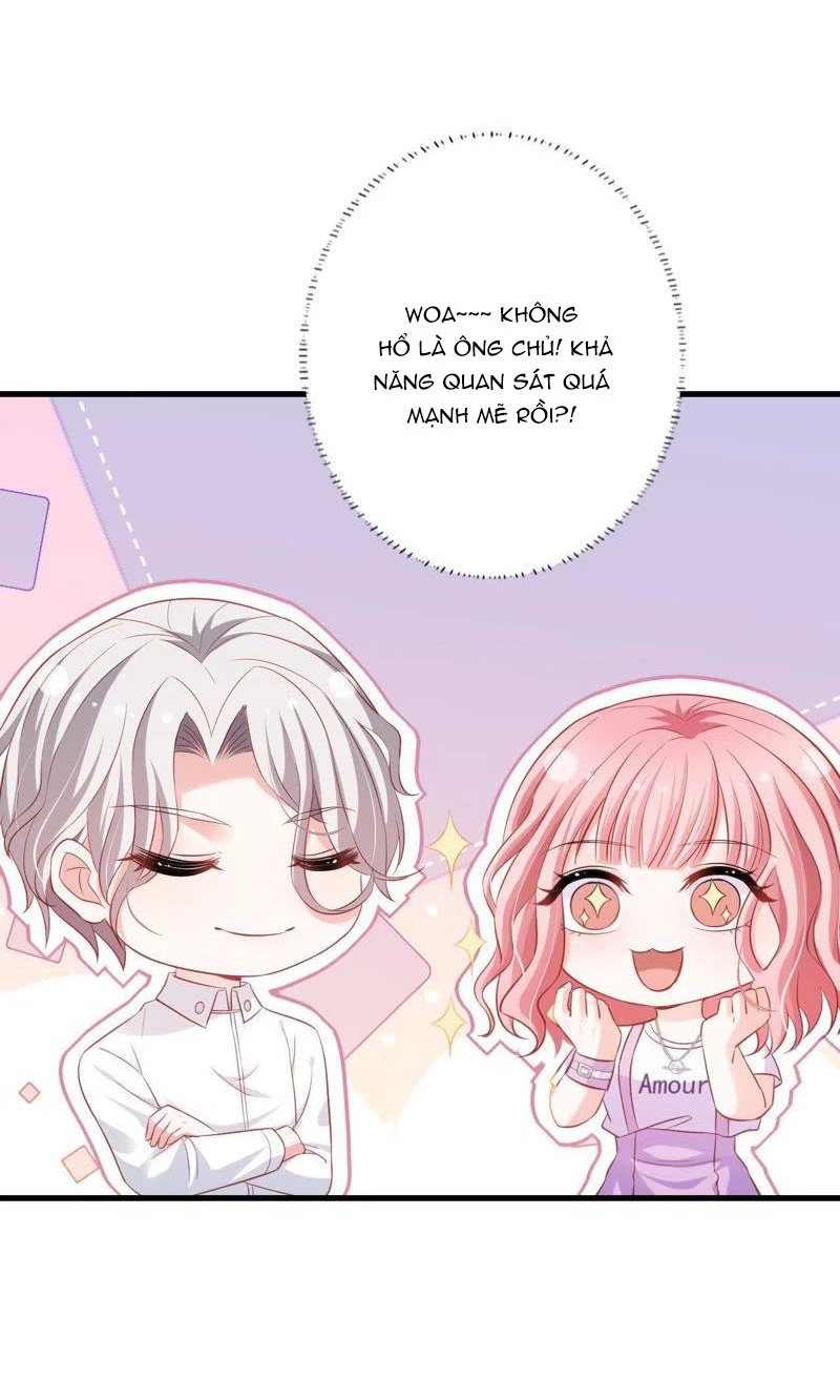 Vô Mật Chi Ái Chapter 14 - 5